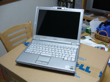 XPS02.jpg