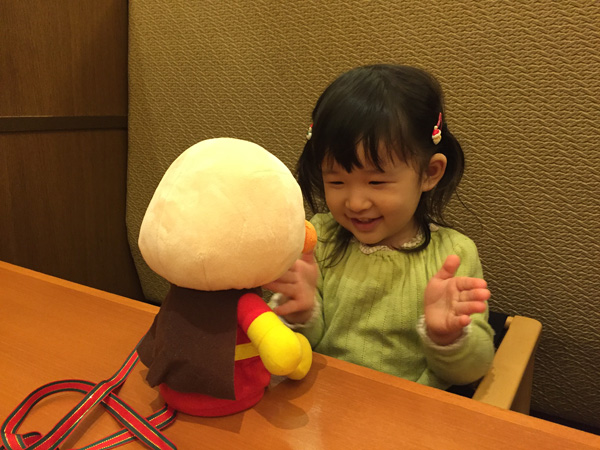 iPhone-2015.12.22-18.12.23.913